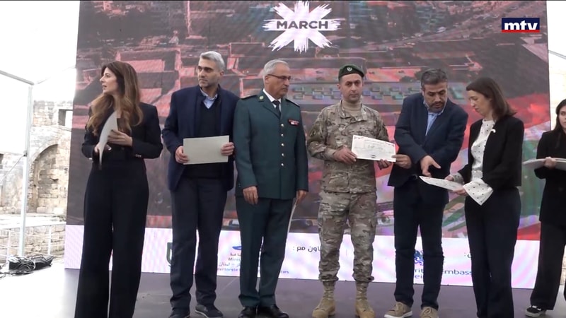 النشرة الكاملة