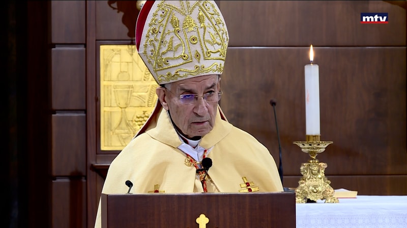 النشرة الكاملة