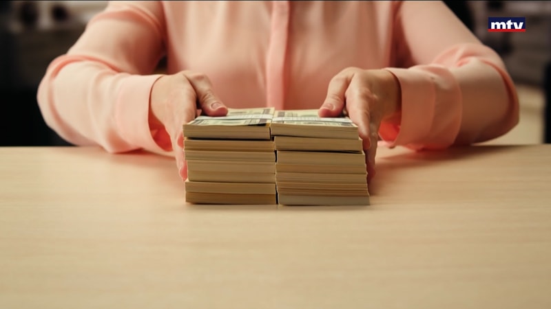 النشرة الكاملة