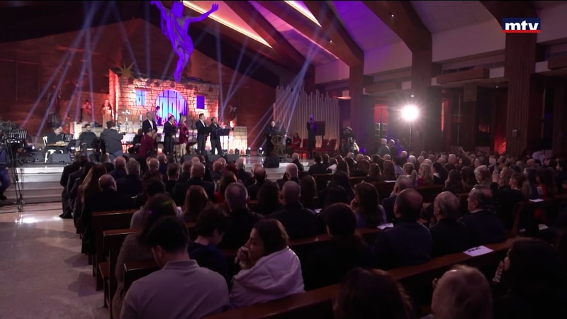 النشرة الكاملة