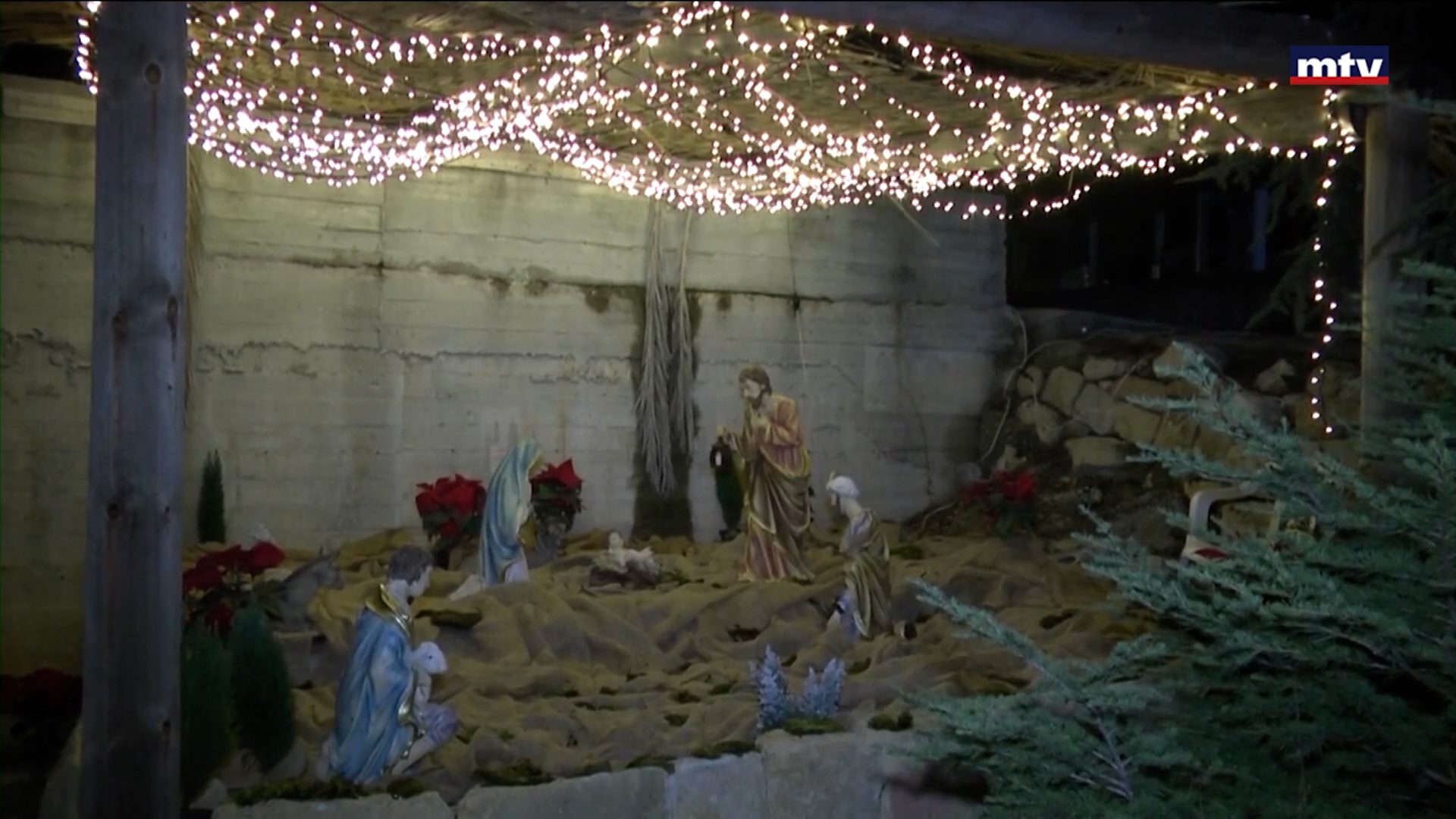 حفل لكاريتاس لبنان في بلدة مجدل المعوش