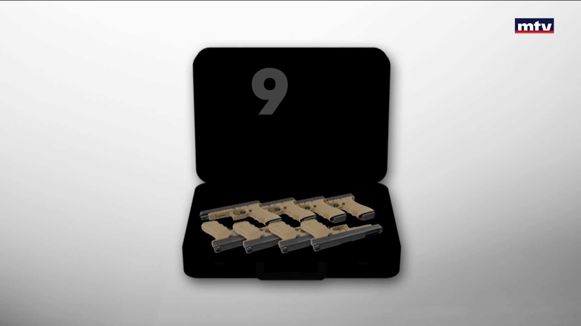 تهريب مسدسات