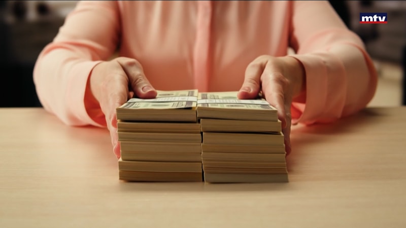 النشرة الكاملة