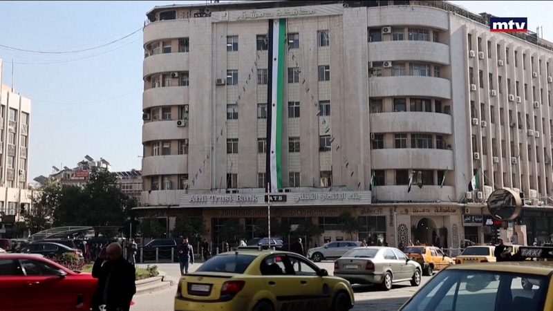 النشرة الكاملة