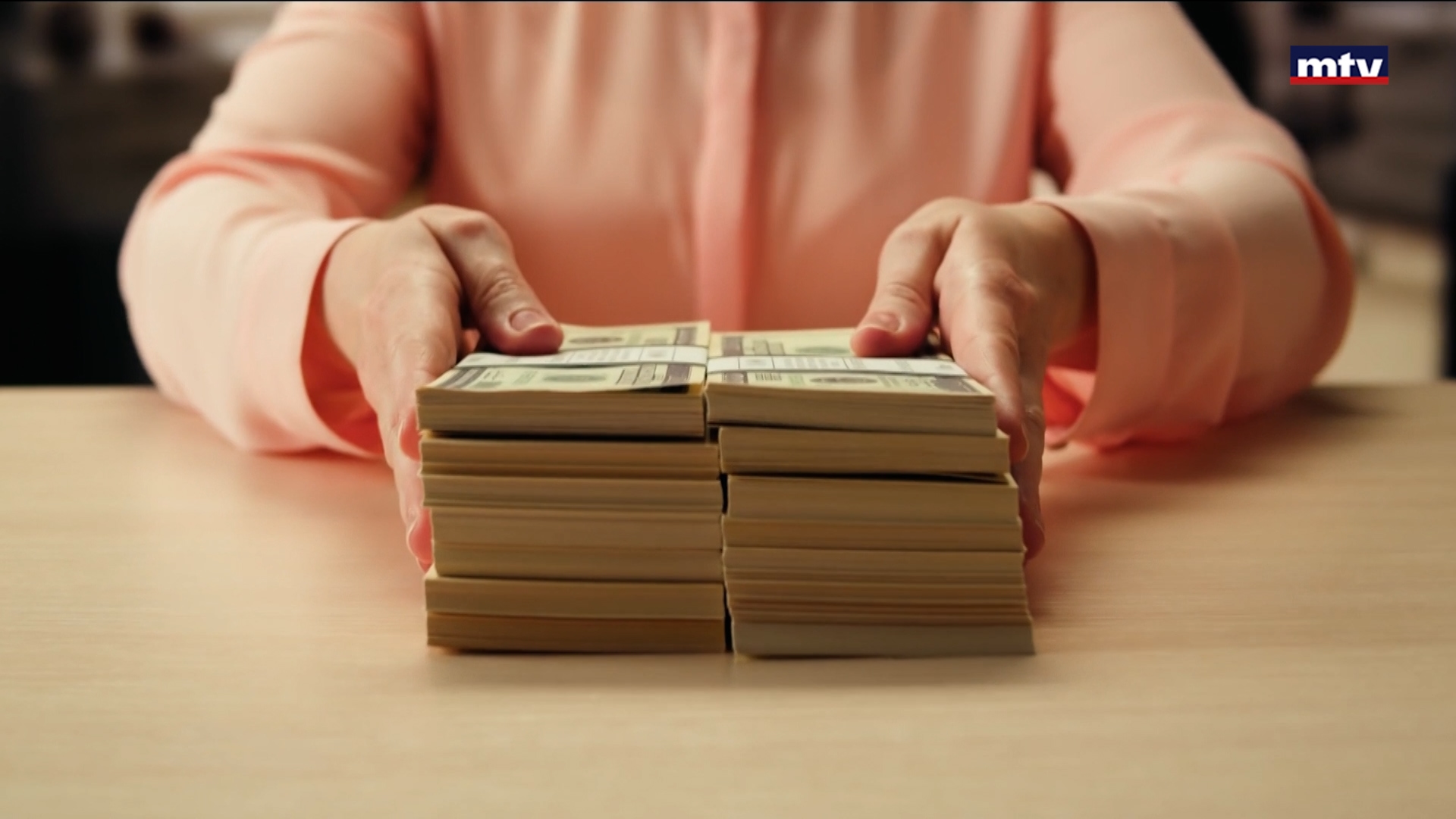 قانون الفجوة المالية