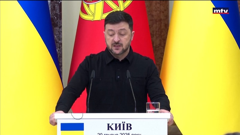 النشرة الكاملة