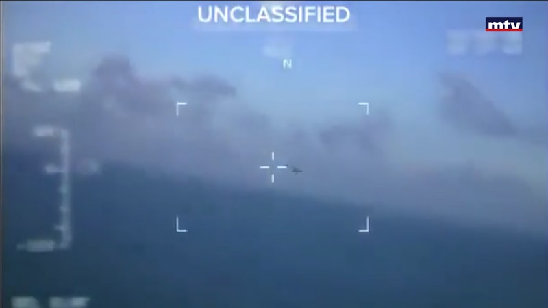 النشرة الكاملة