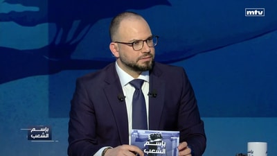 Farid Al Boustani - Abdo Saadeh