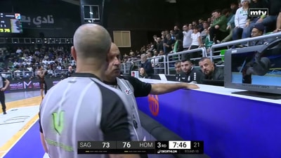 الربع الثالث