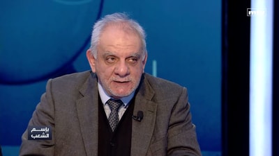 Tony Attieh - Nabih Awada - Ibrahim Shahin - Youssef Khoury