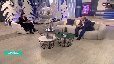 Joseph Abou Khalil