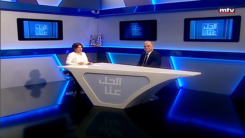 26 كانون الأول 2022