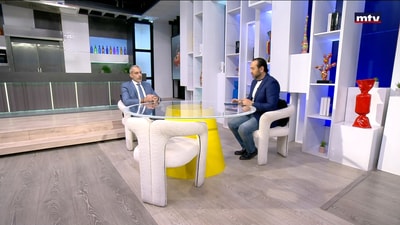 Dr. Maroun Sweidi - Atherosclerosis and Heart Attack