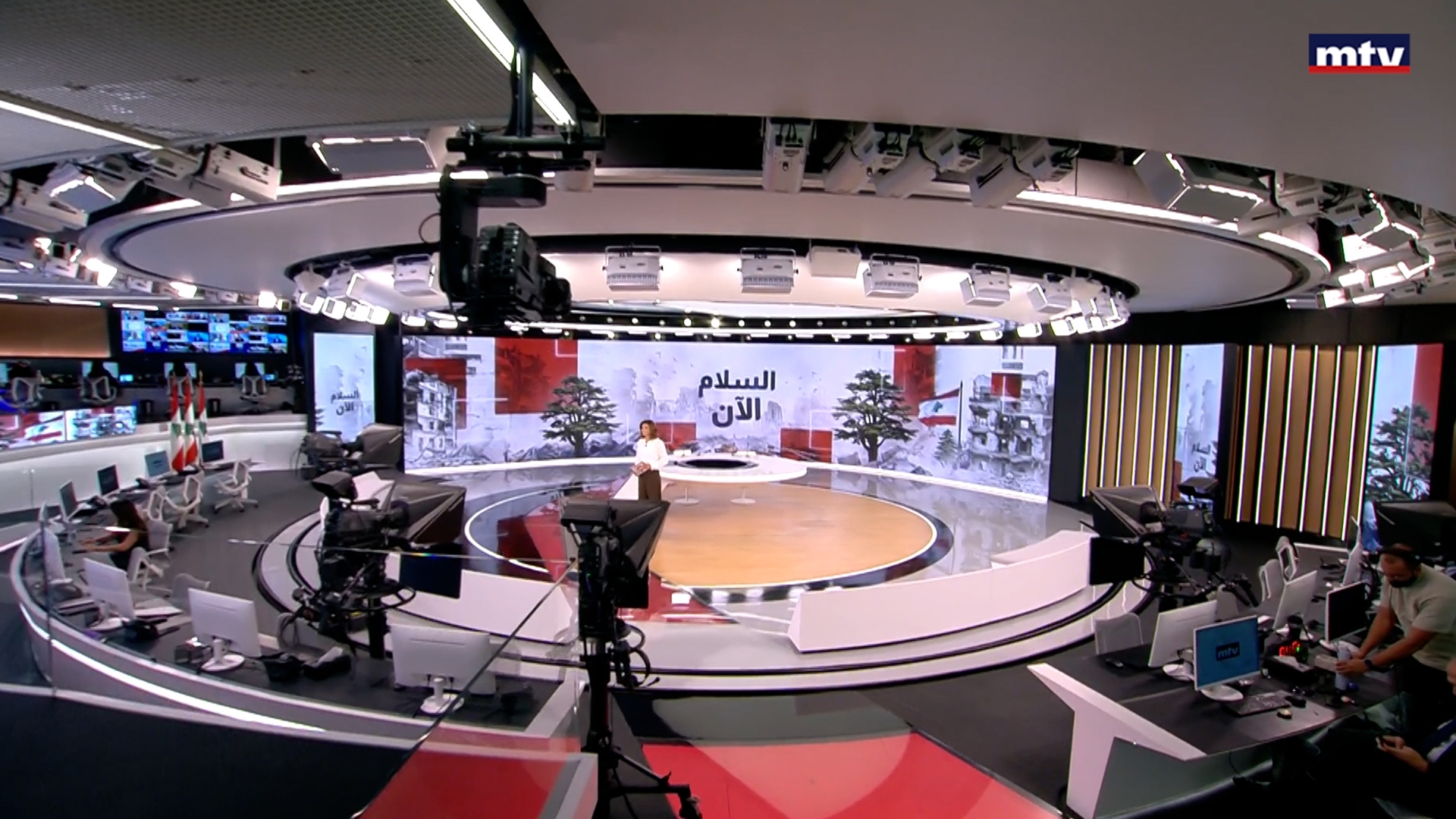 النشرة الكاملة