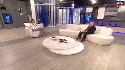 Atef Merhi - Book “Lebanon Writers and Historians” ​