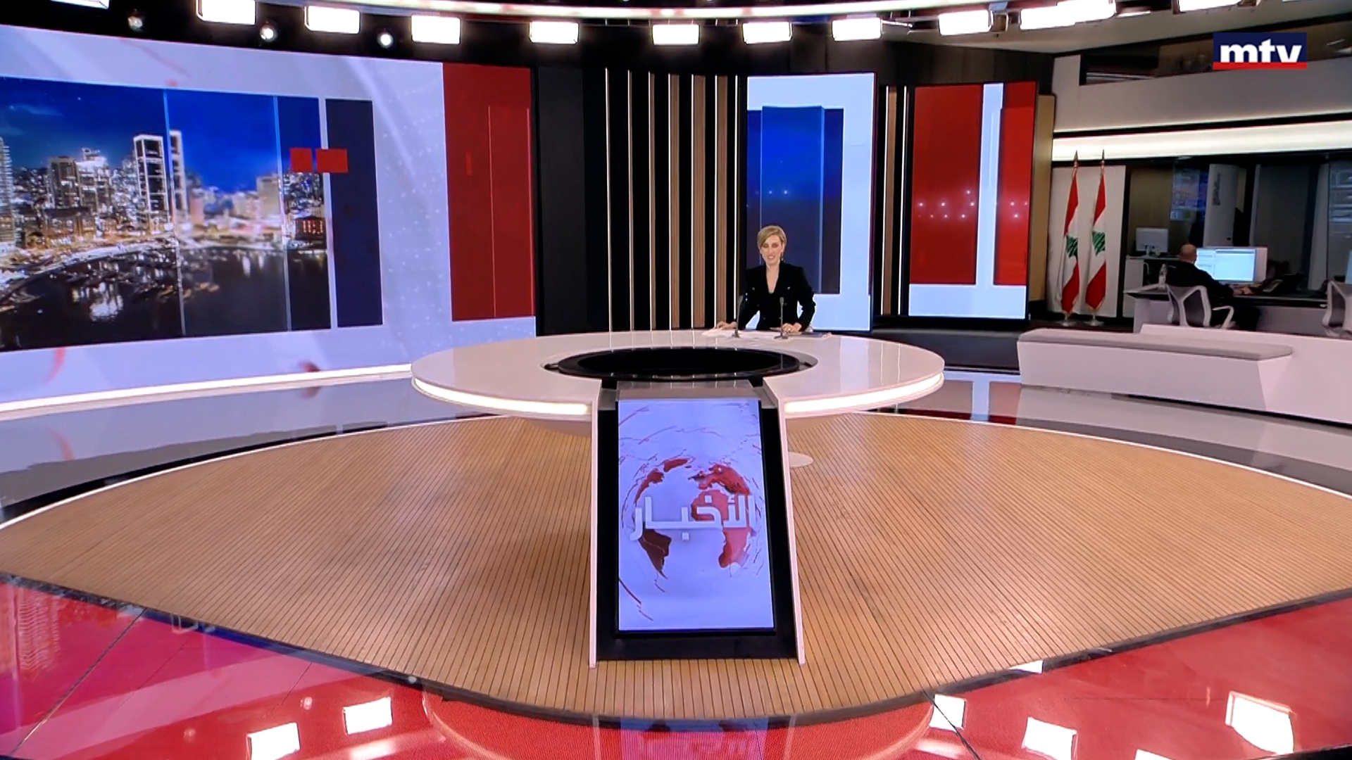 النشرة الكاملة