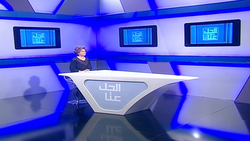 21 آذار 2022