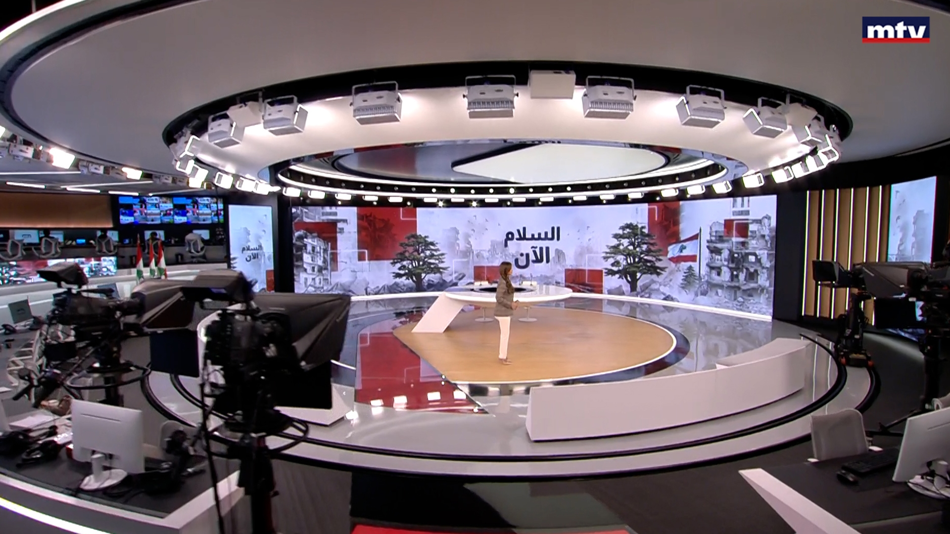 النشرة الكاملة