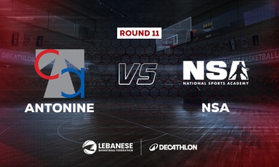Antonine vs NSA