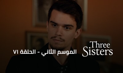 Episode 71