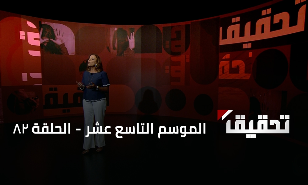 المواد التي تساعد الجسم على إنقاص الوزن، كيف تم اكتشافها؟