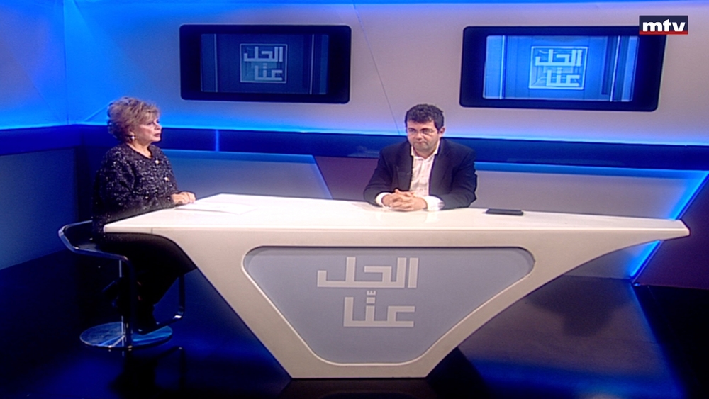 29 كانون الثاني 2024