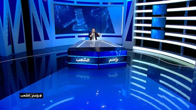 الحلقة 37