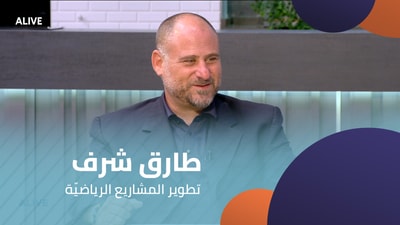 Tarek Sharaf - Sports Projects Development