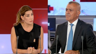 Paula Yacoubian - Georges Chreim