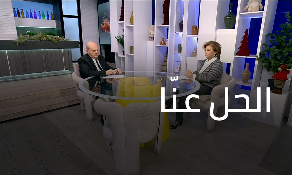 17 كانون الاول 2025