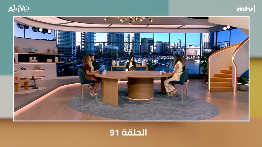 الحلقة 91
