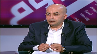Ramzi Kanj
