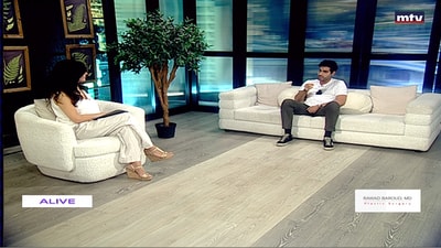 Dr. Rawad Baroud - Plastic Surgery