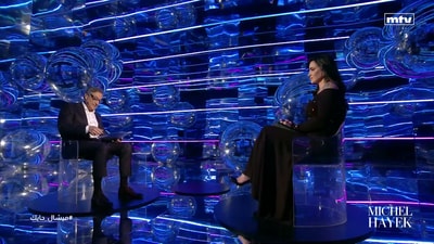 الجزء 2