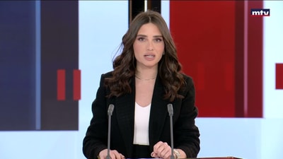 المقدمة