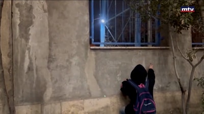 الاحتجاجات مستمرة