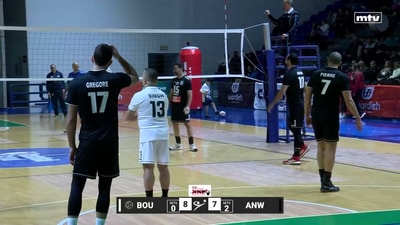 الشوط 3