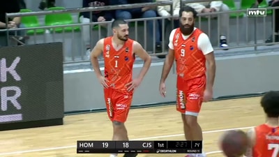الربع الأول