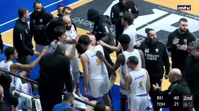 الربع الثاني