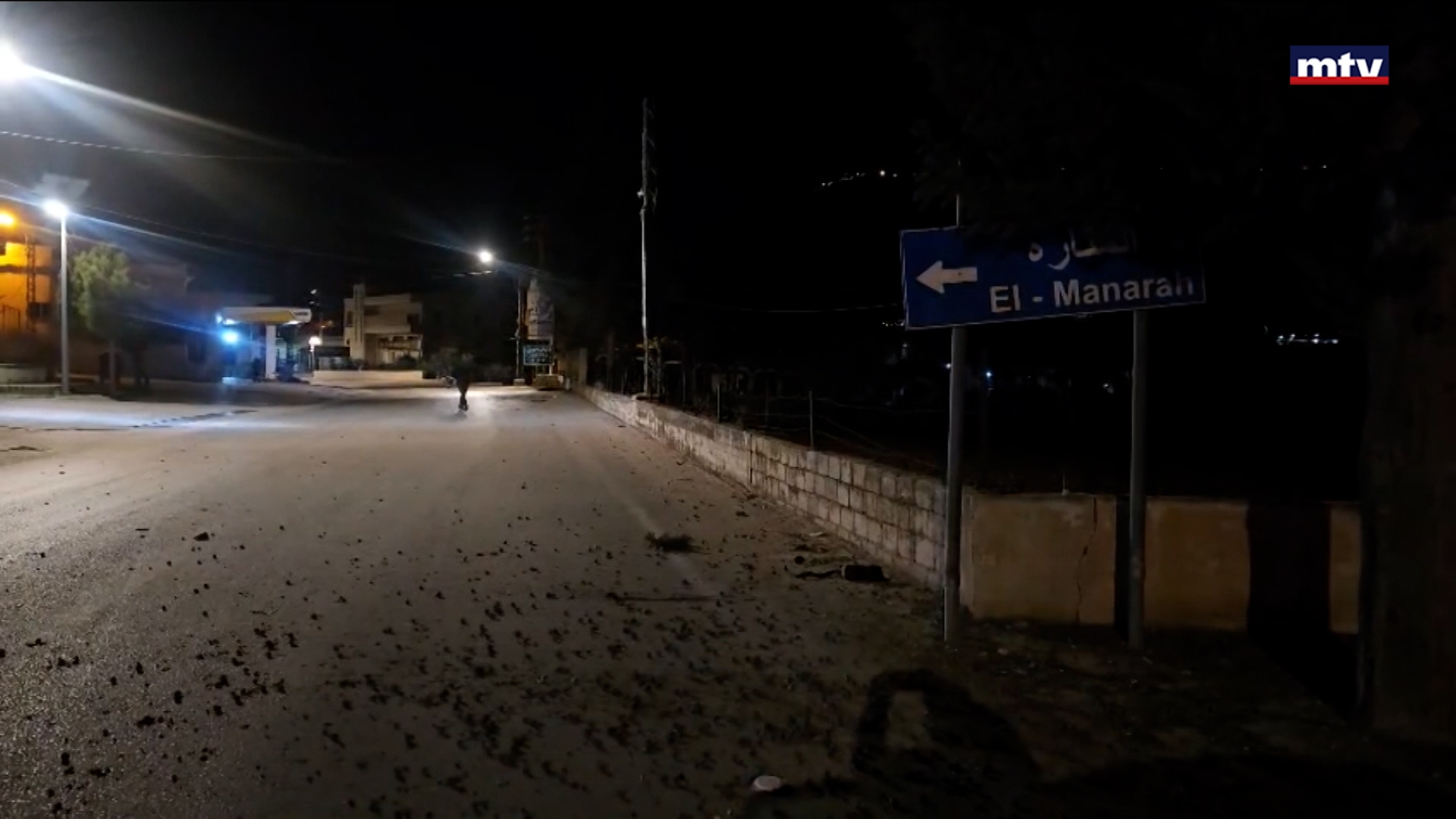 موجة غارات ثانية على مواقع لحزب الله وحماس