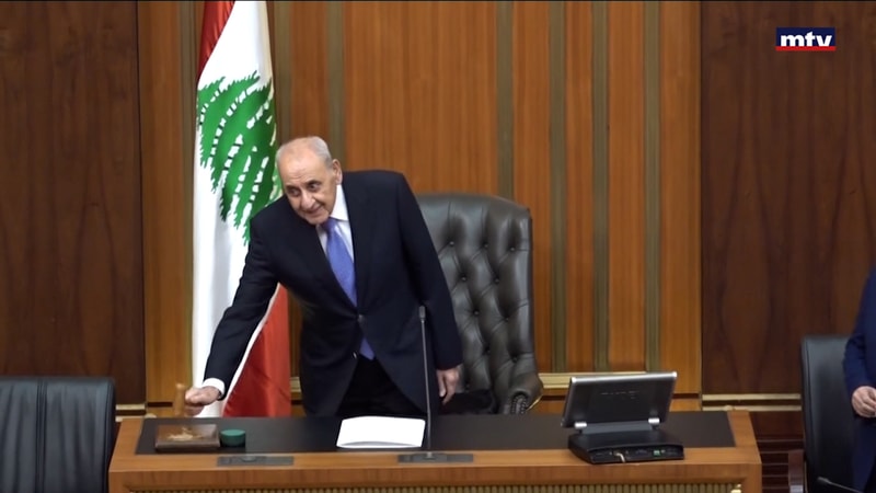 النشرة الكاملة