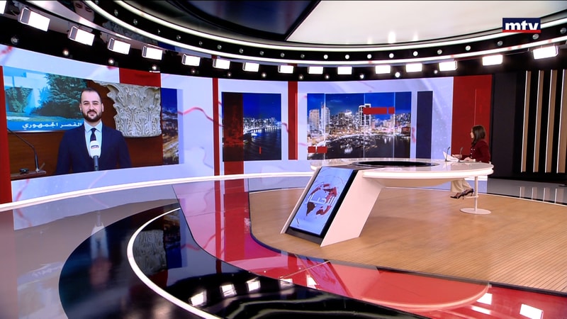 النشرة الكاملة