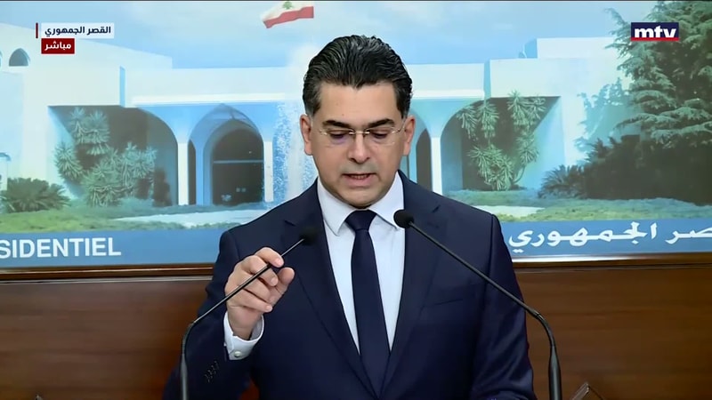 النشرة الكاملة