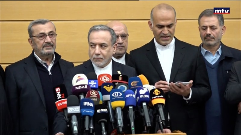 النشرة الكاملة