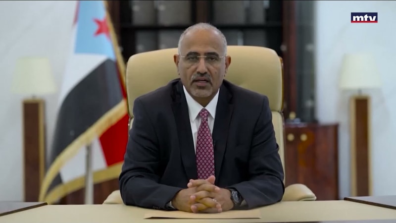 النشرة الكاملة