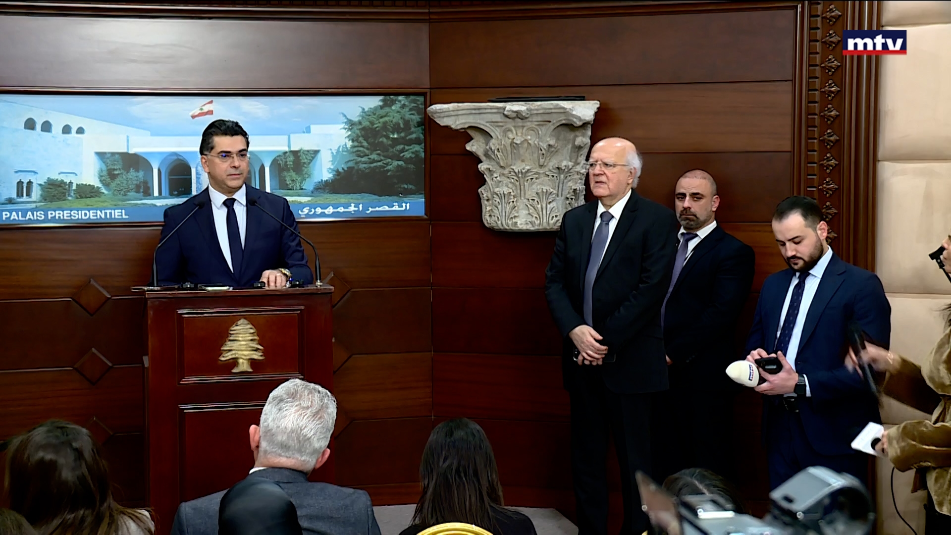 جلسة التقرير "الأخير" في المرحلة الأولى