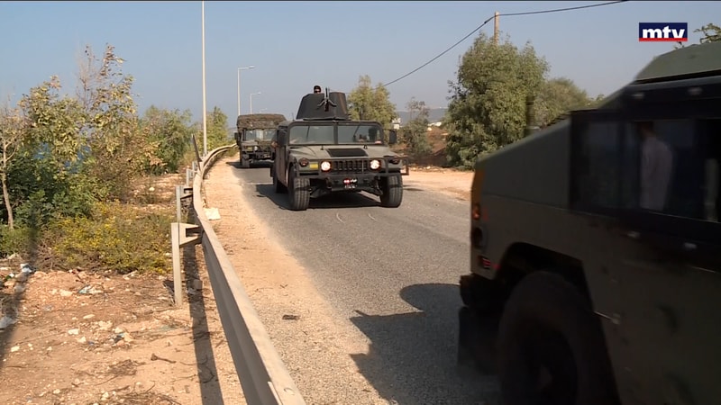 النشرة الكاملة