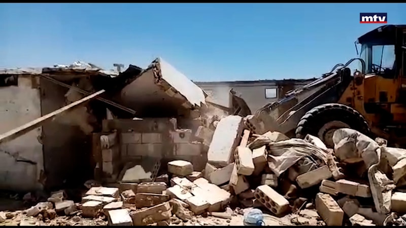 النشرة الكاملة