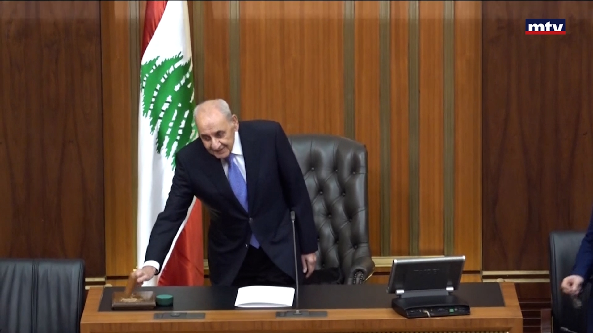 اعتراضات إضافية لمخالفته احكام الدستور