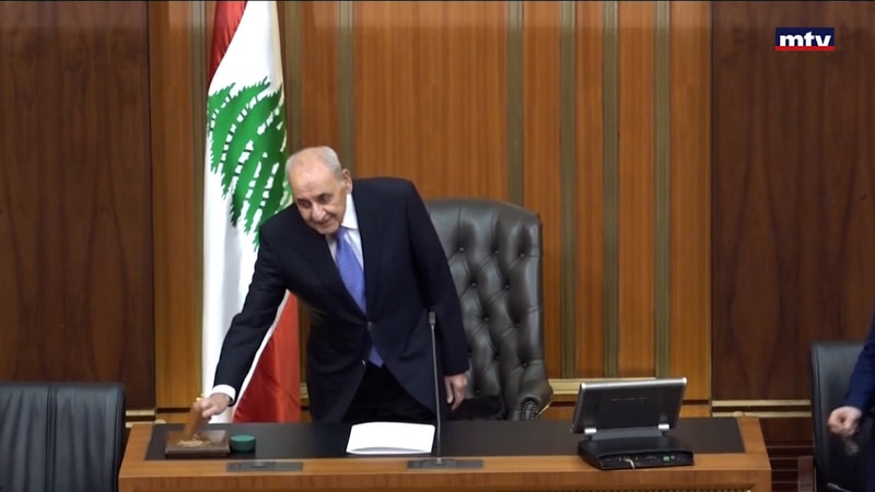 النشرة الكاملة